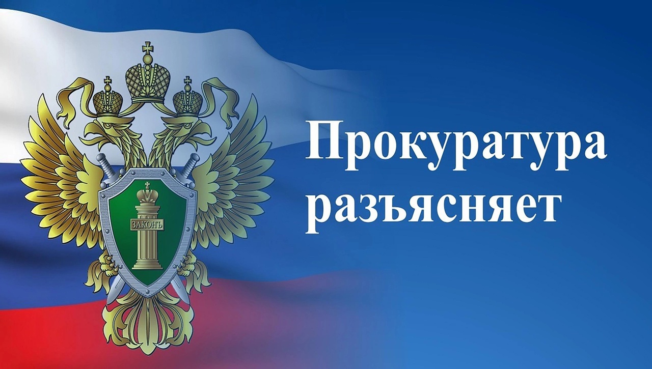 «До конца 2030 года продлена мера господдержки многодетных семей в части погашения ипотечного жилищного кредита»..
