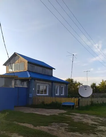 Укажите название-.
